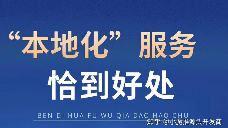 开荒保洁全解析：了解这些，装修后的清洁无忧