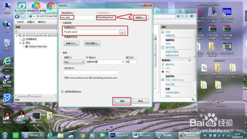 搬家保险哪个公司好