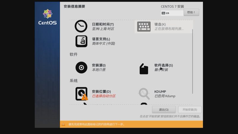 搬家前的必备清单：如何高效分类物品**