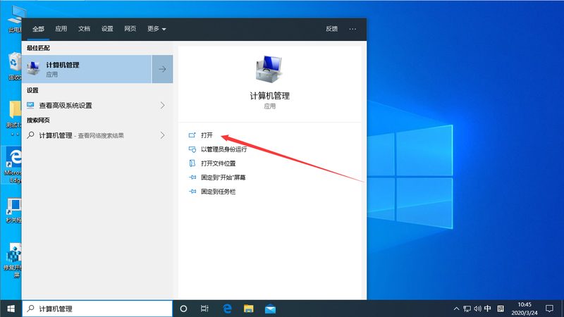 洗衣机电脑板维修方法图解：故障排查与解决步骤**