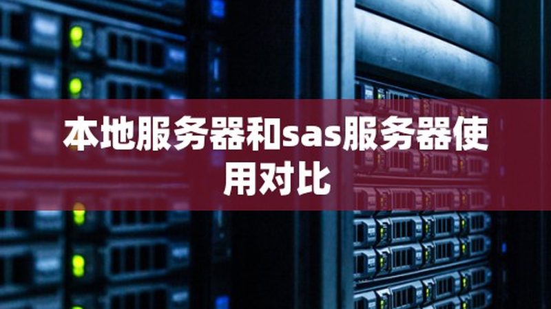 搬家评估通常包括以下几个方面：