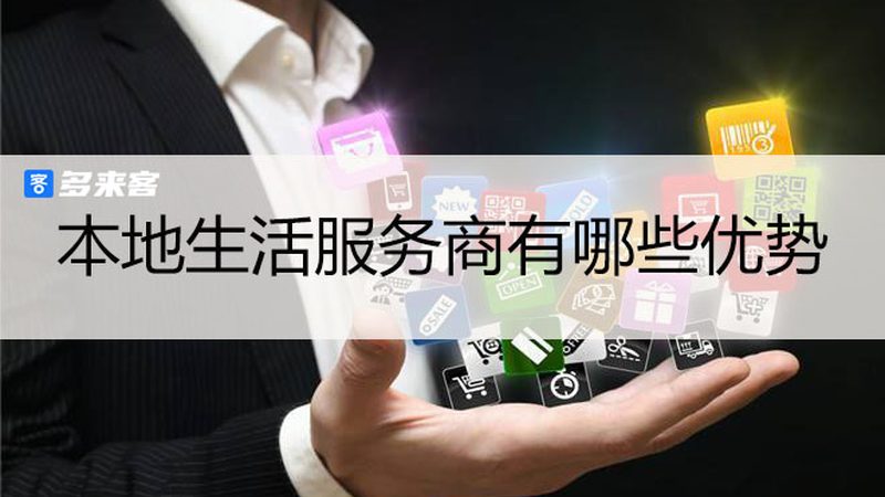 揭秘上海住家保姆中介费构成与合理范围