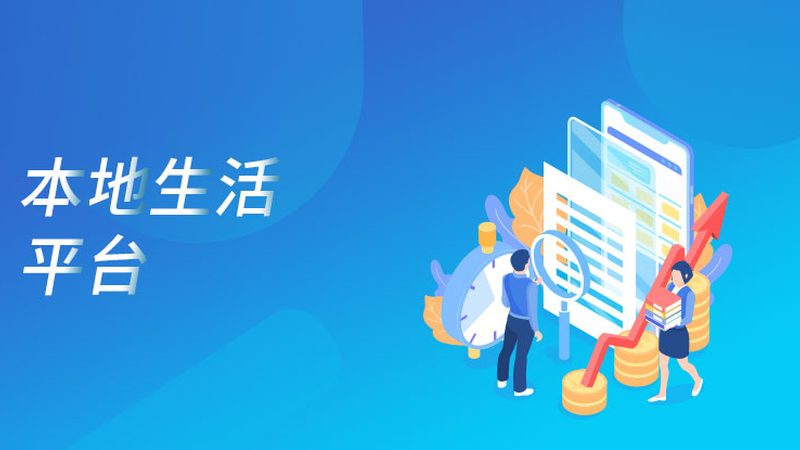 上海保洁公司收费标准一览