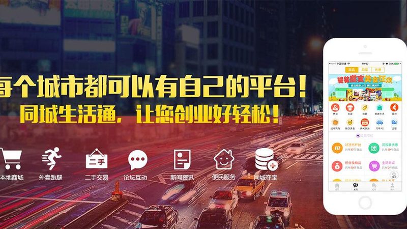 中央空调维修，收费标准背后的秘密