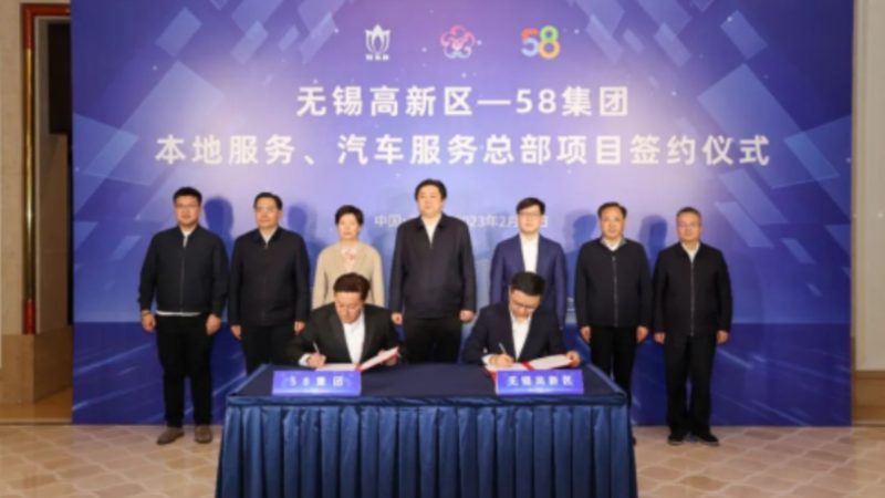 家政服务公司注册全攻略：流程详解与注意事项