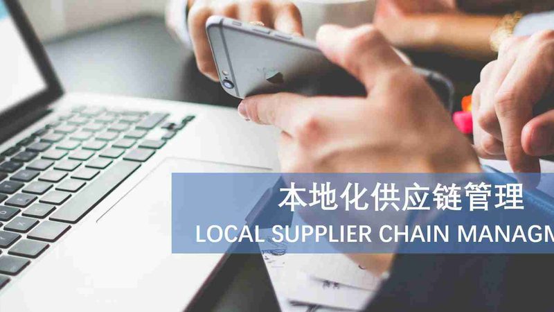 封闭式货车：