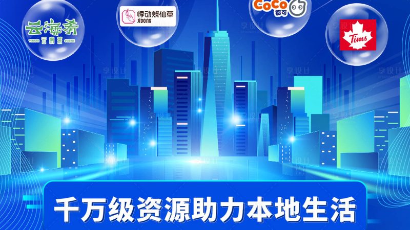 洗衣机维修公司收费标准揭秘：如何避免隐形消费**