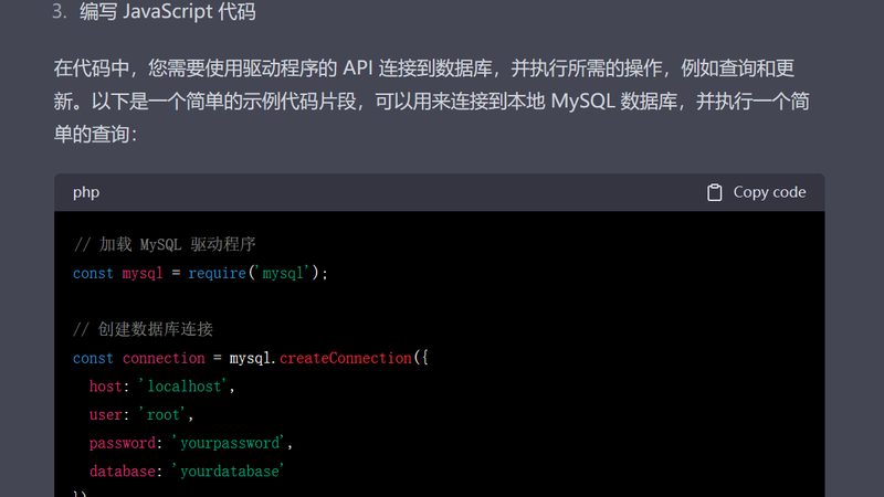 成都开锁换锁，价格背后的秘密