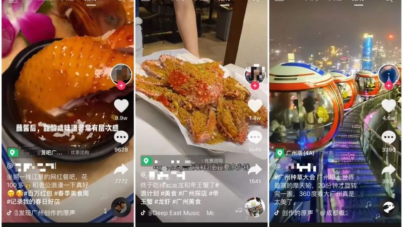 钟点工服务，揭秘其流程与标准