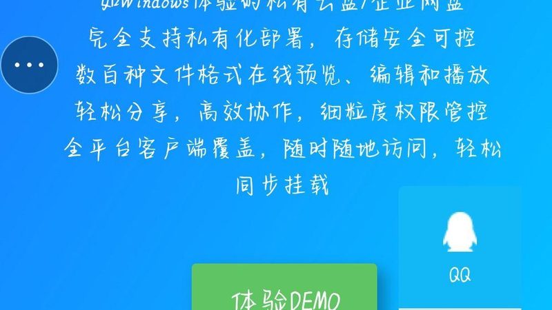 热水器水压小？揭秘十大品牌背后的真相