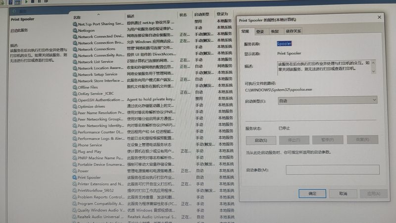 如何挑选住家保姆？揭秘保姆选择背后的关键因素