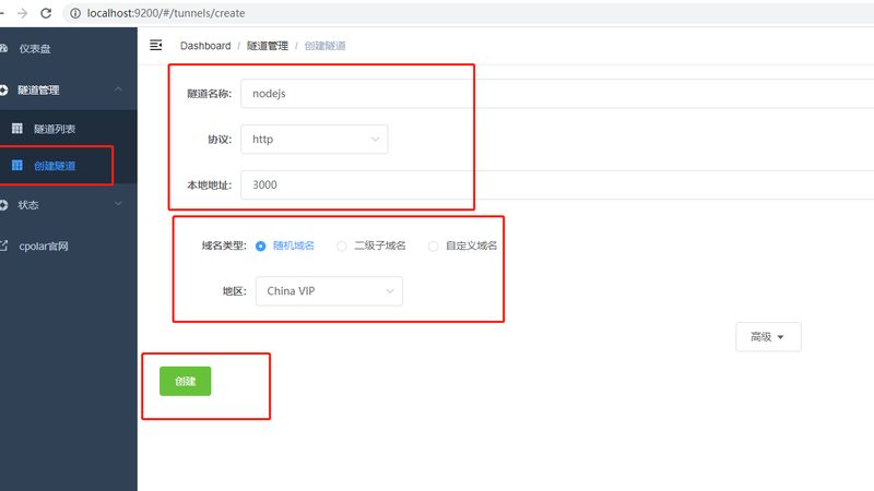 广州育儿嫂：如何识别具备资质的可靠人选**
